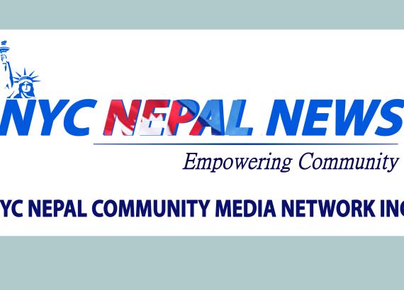 समुदायको संचार सशक्तिकरणको एक वर्ष